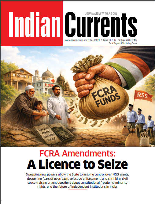 Weekly Magazine In India